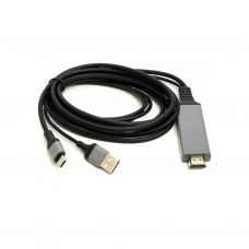 Кабель мультимедийный HDMI (M) to USB (AM) / Type-C (M) 1.0m PowerPlant (CA912025)