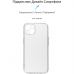 Чехол для мобильного телефона Armorstandart Air Series Apple iPhone 13 Camera cover Transparent (ARM61256)