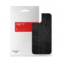 Пленка защитная Armorstandart back panel Apple iPhone 14 Plus Snake (ARM64967)