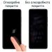 Скло захисне Drobak Samsung Galaxy M33 5G (Black) (444492)