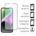 Скло захисне Dengos Full Glue iPhone 14 black frame (TGFG-230)