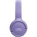 Наушники JBL Tune 520BT Purple (JBLT520BTPUREU)