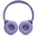 Навушники JBL Tune 520BT Purple (JBLT520BTPUREU)