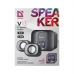 Акустическая система Defender V13 USB Black/Grey (65213)