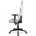 Кресло игровое Cougar Armor Elite White