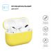 Чохол для навушників Armorstandart Ultrathin Silicone Case для Apple AirPods Pro Golden (ARM55965)