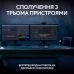 Клавиатура Logitech MX Keys S Plus Palmrest Wireless UA Graphite (920-011589)