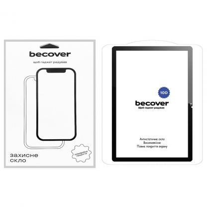 Скло захисне BeCover 10D Lenovo Tab P11 (2nd Gen) (TB-350FU/TB-350XU) 11.5