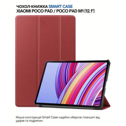 Чехол для планшета BeCover Smart Case Xiaomi Poco Pad / Poco Pad M1 (12.1