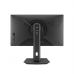 Монитор ASUS ROG Strix XG259QNS