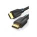 Кабель мультимедийный HDMI to HDMI 2.0m V2.1 8K 60Hz PVC Vention (AANBH)