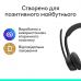 Навушники Logitech Zone 305 for Business Wireless/Bluetooth UC Black (981-001453)