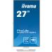 Монитор iiyama XUB2797QSN-W2