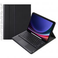 Чехол для планшета BeCover Keyboard+TouchPad Samsung Tab S9 Plus (SM-X810/SM-X816)/S9 FE Plus (SM-X610/SM-X616) 12.4