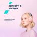 Навушники Canyon OnRiff 4 Bluetooth Pink (CNS-CBTHS4P)