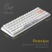 Клавиатура Ducky One 3 Mini Cherry MX Red RGB UA USB White (DKON2161ST-RUAPXPWWWSC1)