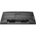 Монитор Philips 27B2G5200/00