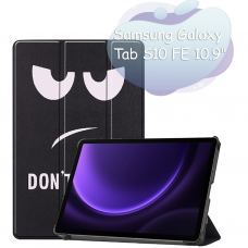Чехол для планшета BeCover Smart Case Samsung Galaxy Tab S10 FE (SM-X520/SM-X526) 10.9