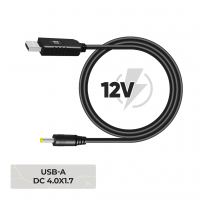 Кабель питания USB to DC 4.0x1.7 12V 0.8m Armorstandart (ARM79301)