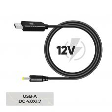 Кабель питания USB to DC 4.0x1.7 12V 0.8m Armorstandart (ARM79301)