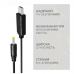 Кабель питания USB to DC 4.0x1.7 12V 0.8m Armorstandart (ARM79301)