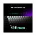 Клавиатура Lorgar KBP70MW Pro RGB Wireless/Bluetooth/USB UA White (LRG-KBP70MW-WH-US)