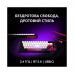 Клавиатура Lorgar KBP70MW Pro RGB Wireless/Bluetooth/USB UA White (LRG-KBP70MW-WH-US)