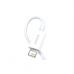 Дата кабель USB 2.0 AM to Lightning 0.25m Superior Fast Charging 2.4A white Baseus (CALYS-02)