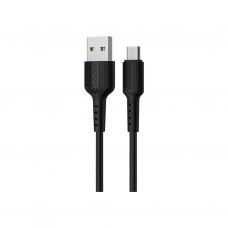 Дата кабель USB 2.0 AM to Micro 5P 1.0m 2A PVC BX16 black BOROFONE (6957531099499)