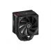Кулер для процессора Enermax ETS-T41 Digital Edition (ETS-T41D)