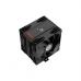 Кулер для процессора Enermax ETS-T41 Digital Edition (ETS-T41D)