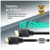 Кабель мультимедийный HDMI M to HDMI M 10.0m V2.0 4K60Hz black ColorWay (CW-CBHD081-BK)