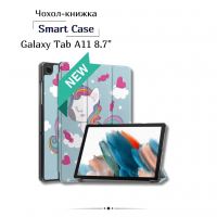Чохол до планшета BeCover Smart Case Samsung Galaxy Tab A11 SM-X133/X135 8.7