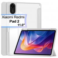 Чохол до планшета BeCover Soft Edge TPU Xiaomi Redmi Pad 2 11.0