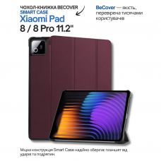 Чехол для планшета BeCover Smart Case Xiaomi Pad 8 / 8 Pro 11.2