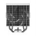 Кулер для процессора ID-Cooling FROZN A410 SE WHITE