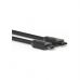 Кабель мультимедийный HDMI M to HDMI M 3.0m V2.0 4K 60Hz HP (HP_DHC-HD01-03M)