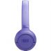 Навушники JBL Tune 530BT Lavender (JBLT530BTLAVEU)