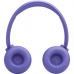Навушники JBL Tune 530BT Lavender (JBLT530BTLAVEU)