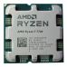 Процессор AMD Ryzen 7 7700 (100-100000592SPK)