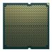 Процессор AMD Ryzen 7 7700 (100-100000592SPK)