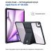 Чехол для планшета BeCover Stand Apple iPad Air 13