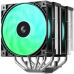 Кулер для процессора Deepcool AG620 G2 ARGB (R-AG620-BKAMMG2-G)