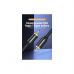 Кабель мультимедийный 1xRCA M to 1xRCA M 1.0m digital black Vention (VAB-R09-B100)