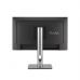 Монитор ASUS ProArt PA249CGV (90LM0031-B01K71)